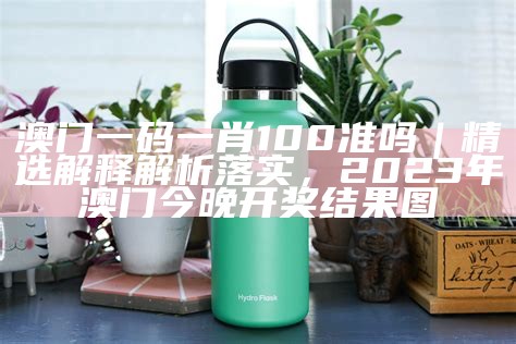 濠江论坛澳门资料查询,涵盖广泛的说明方法_LT52.100， 784123摇钱树三期必出