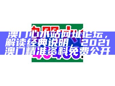 2025年1月5日